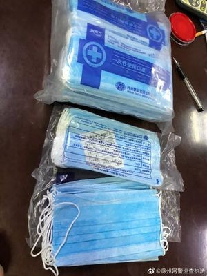 嚴查！滁州一小區(qū)內(nèi)小賣部售賣假口罩，醫(yī)用口罩零售亂象引關(guān)注
