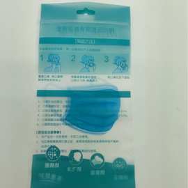 醫(yī)用棉球包裝袋細節(jié)決定醫(yī)護防護安全