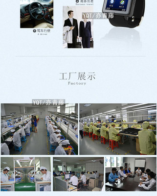 HOPU哈波EC306智能手表 多場景定義的潮流智能穿戴新選擇