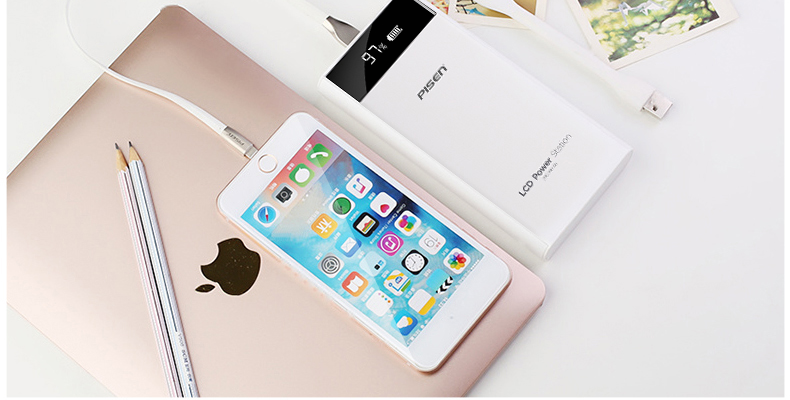 移動電源3C數碼手機便攜充電利器詳情頁